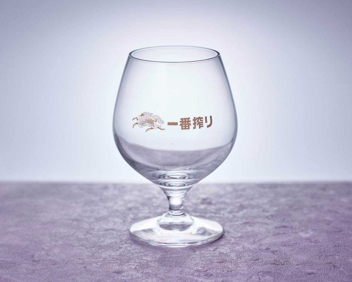 一番搾りレガートグラス