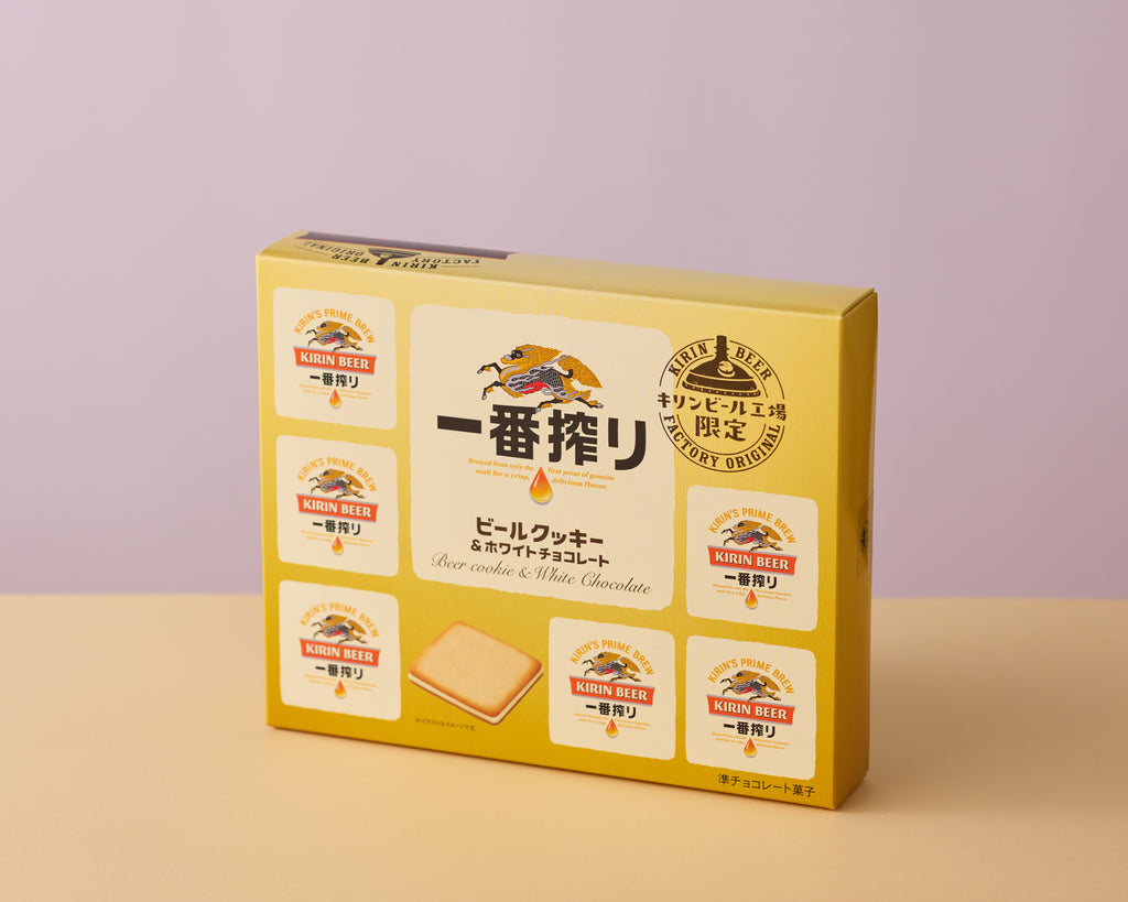ビールクッキー＆ホワイトチョコレート