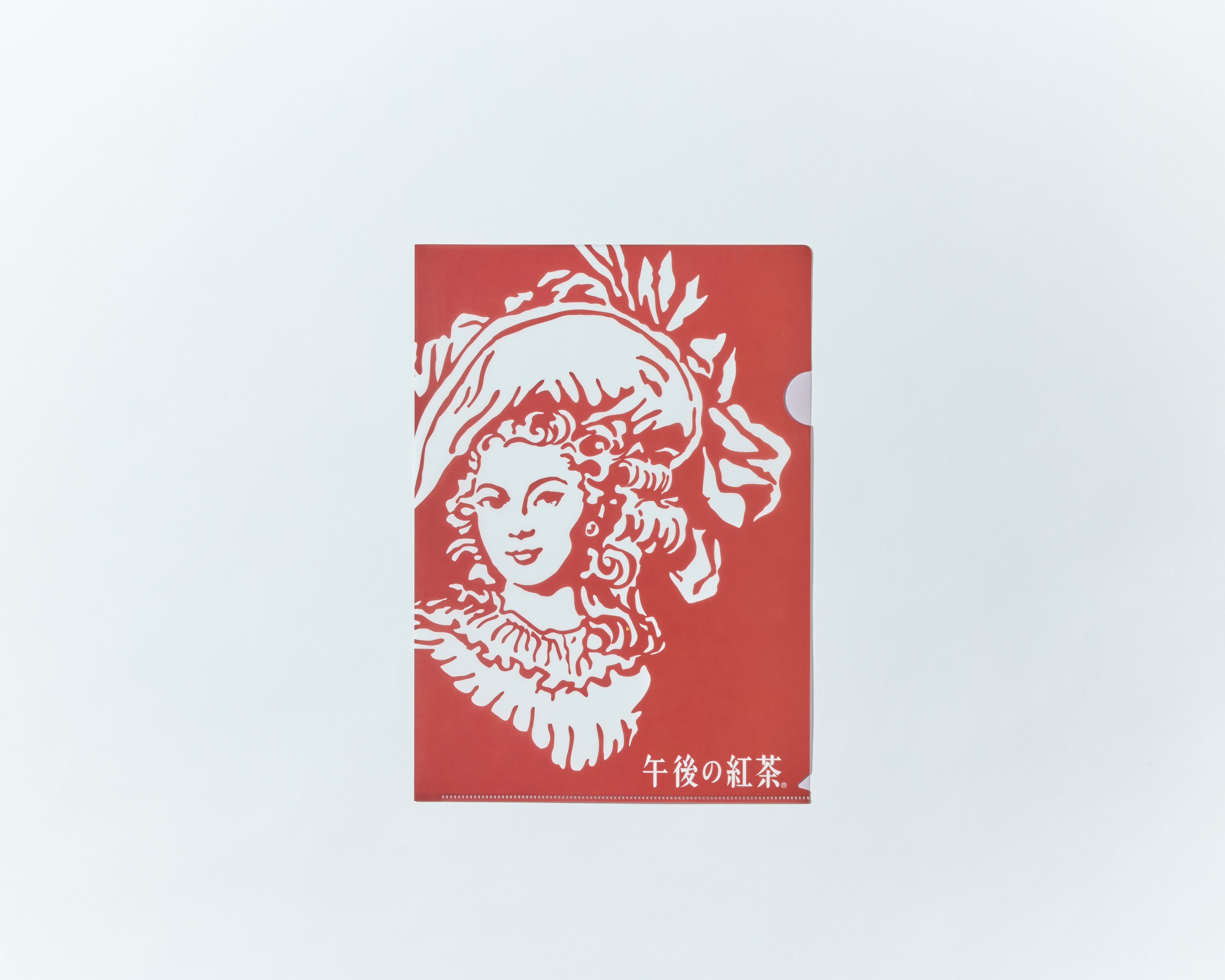 午後の紅茶クリアファイル（赤）