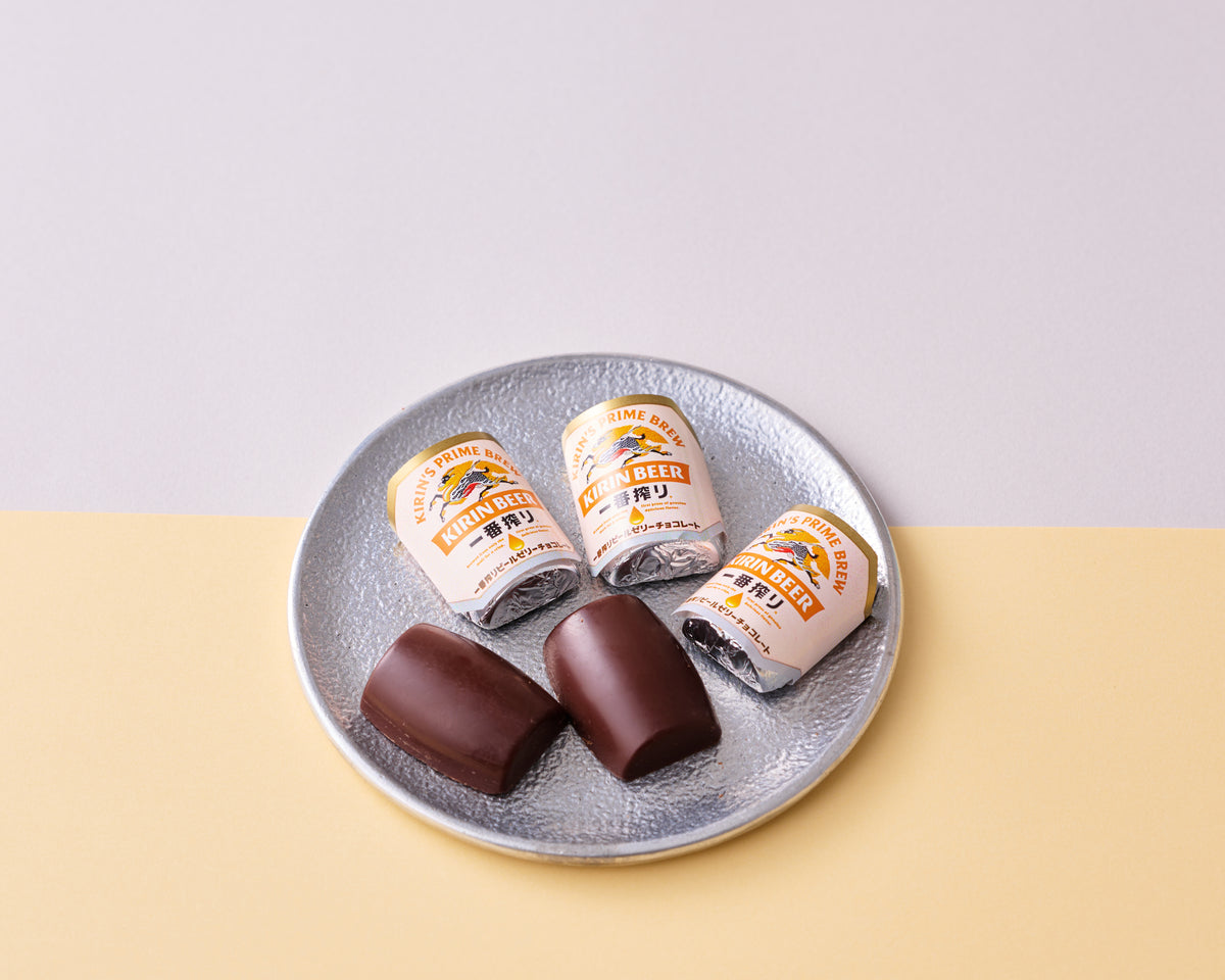 一番搾りビールゼリーチョコレート20個
