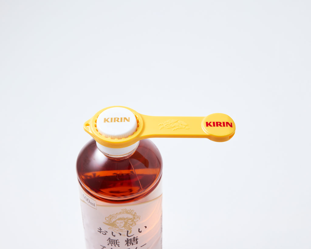 KIRIN2wayオープナー
