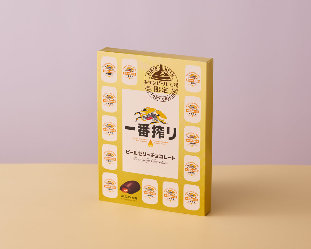 一番搾りビールゼリーチョコレート20個