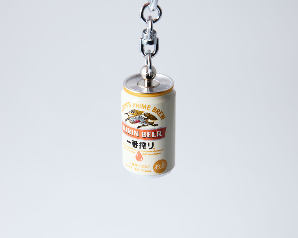 一番搾り缶型キーホルダー