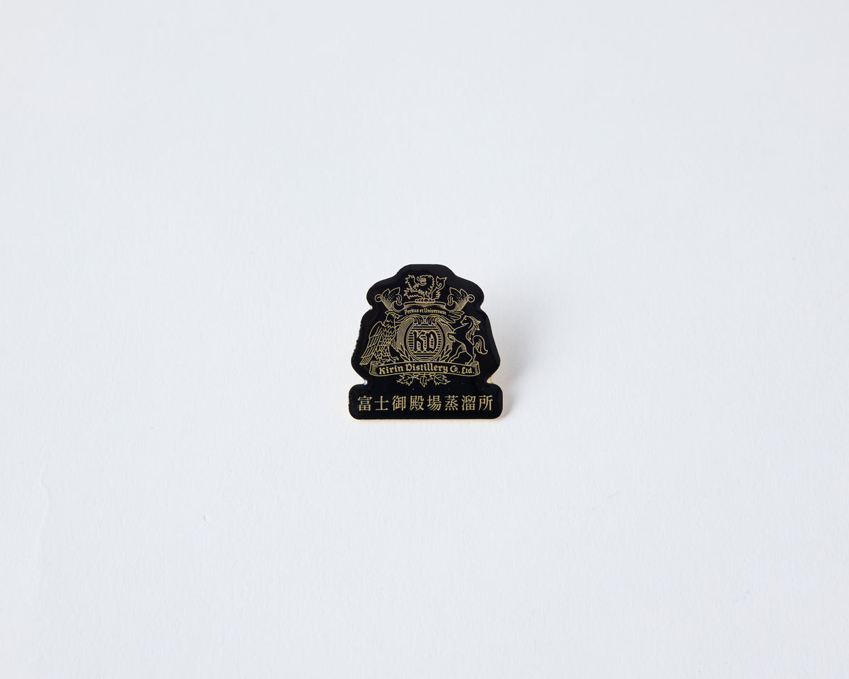 ピンズ（鏡板・ポットスチル・富士御殿場蒸溜所）