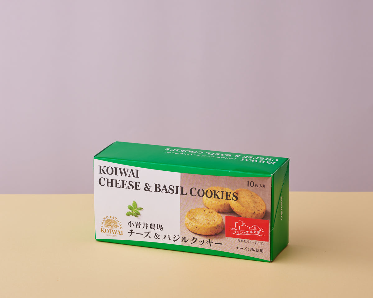 小岩井農場チーズ＆バジルクッキー