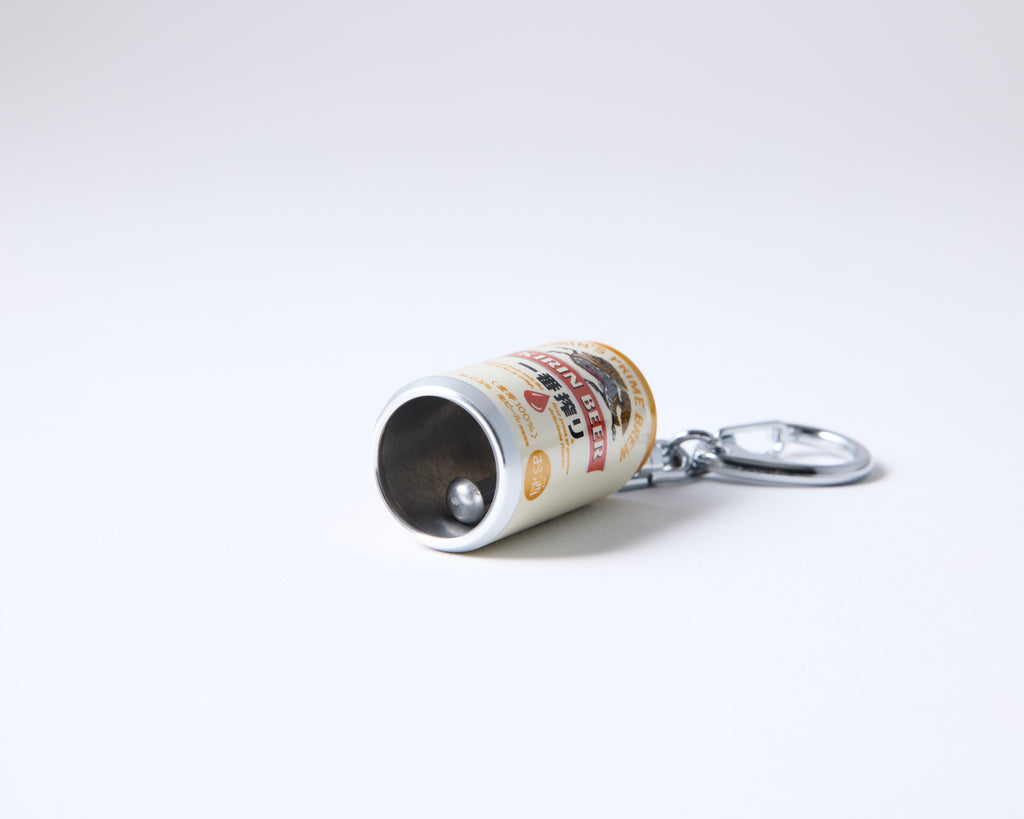 一番搾り缶型キーホルダー