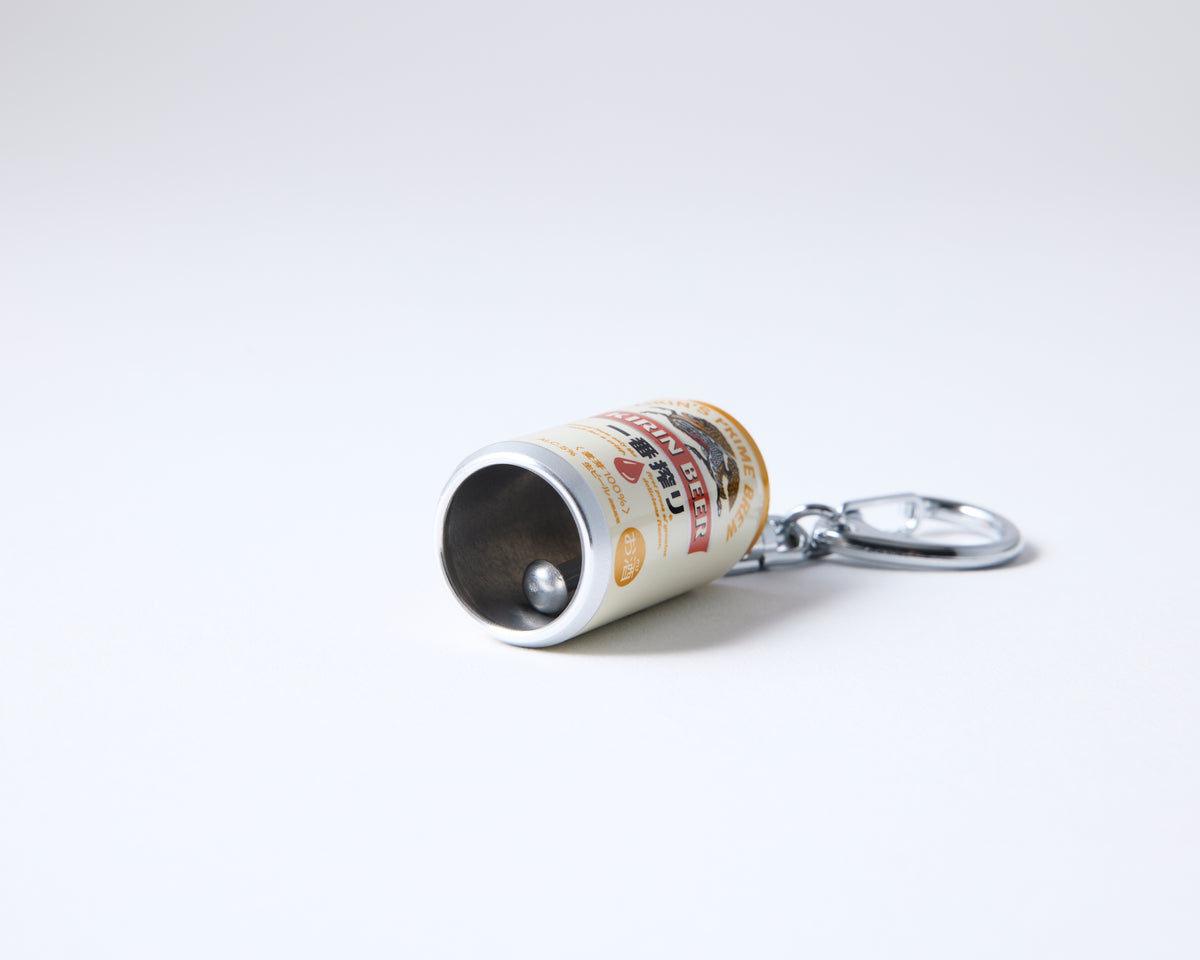 一番搾り缶型キーホルダー