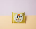 一番搾りゴーフレット9枚入