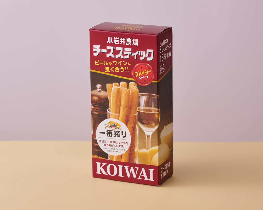 小岩井農場チーズスティック（スパイシー）