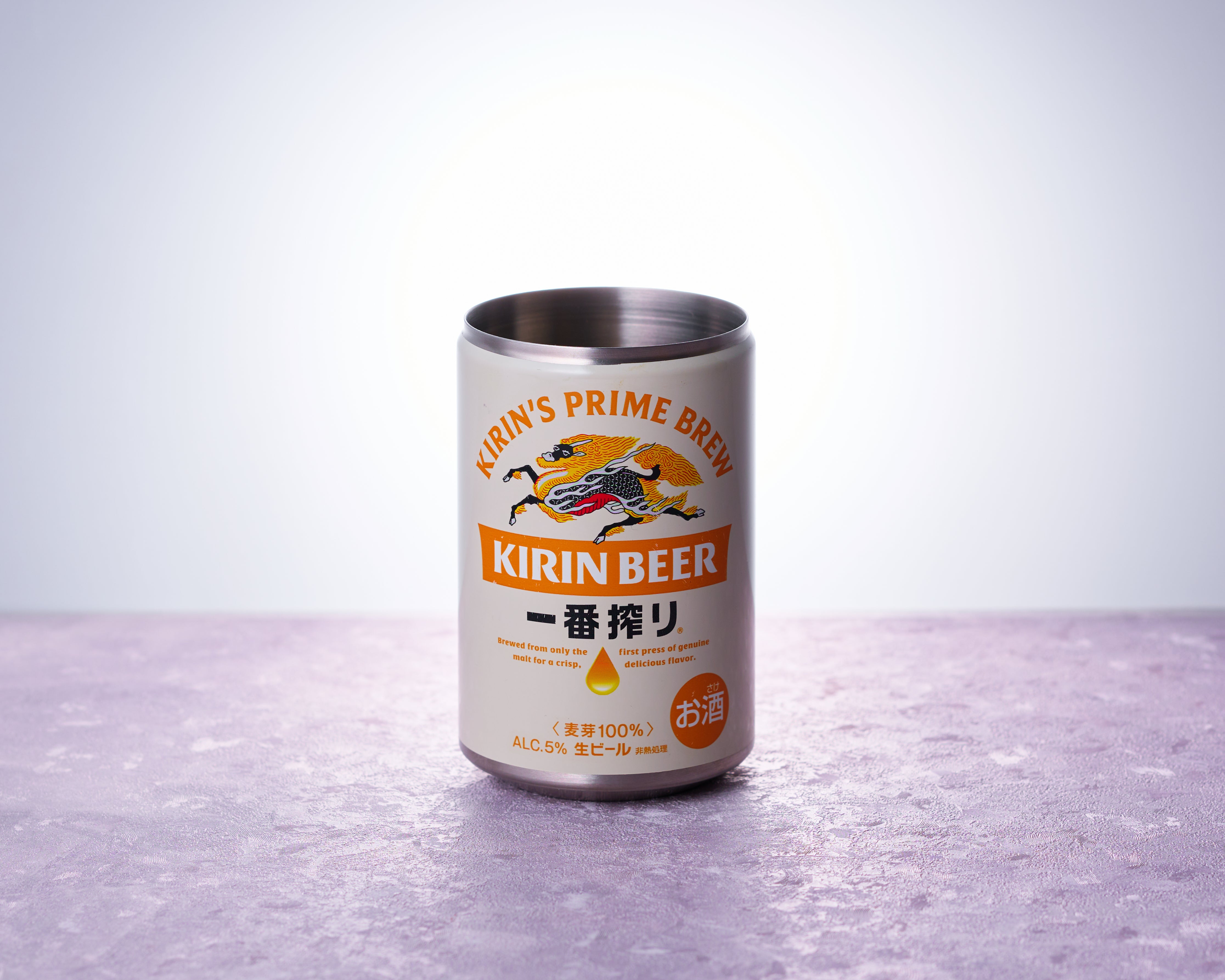 缶ホルダー 一番搾り – キリンファクトリーオンラインショップ