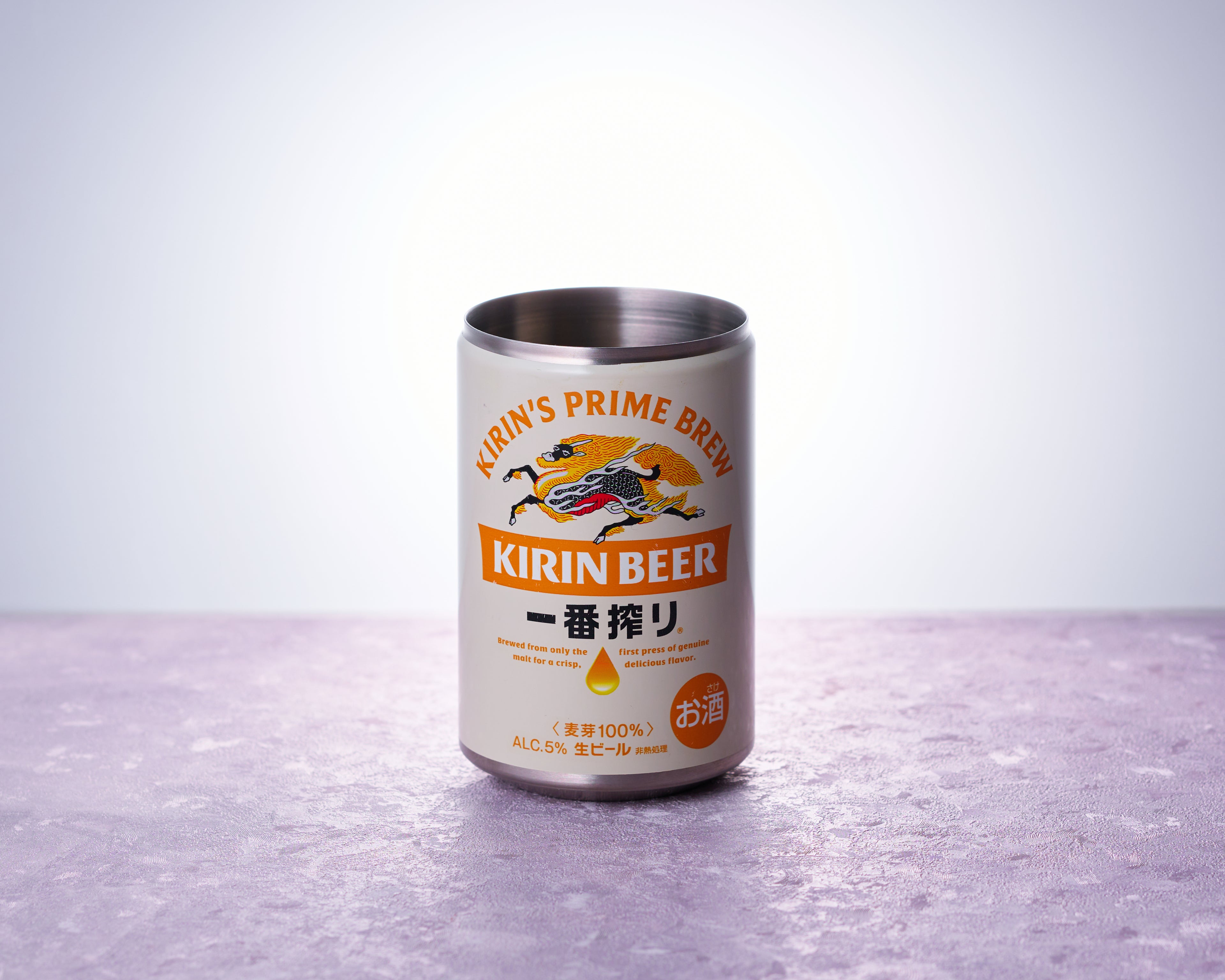 缶ホルダー　一番搾り