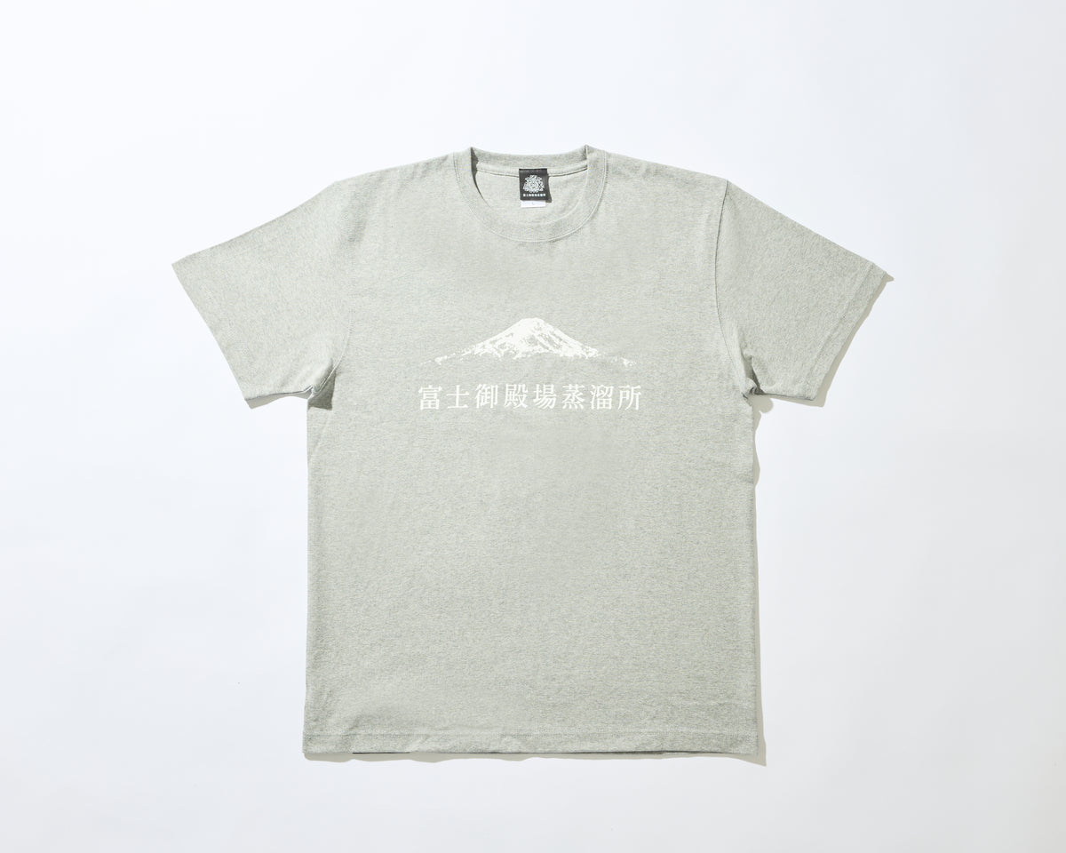 富士御殿場蒸溜所Ｔシャツ