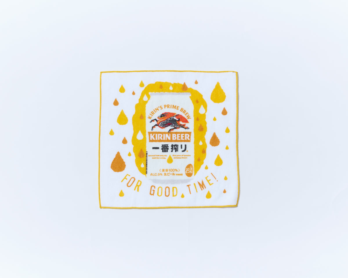 一番搾りハンドタオル
